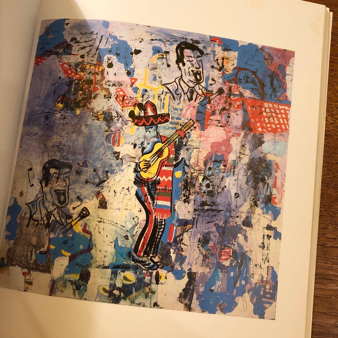 SHINRO OHTAKE EXHIBITION 1983-1984 大竹伸朗