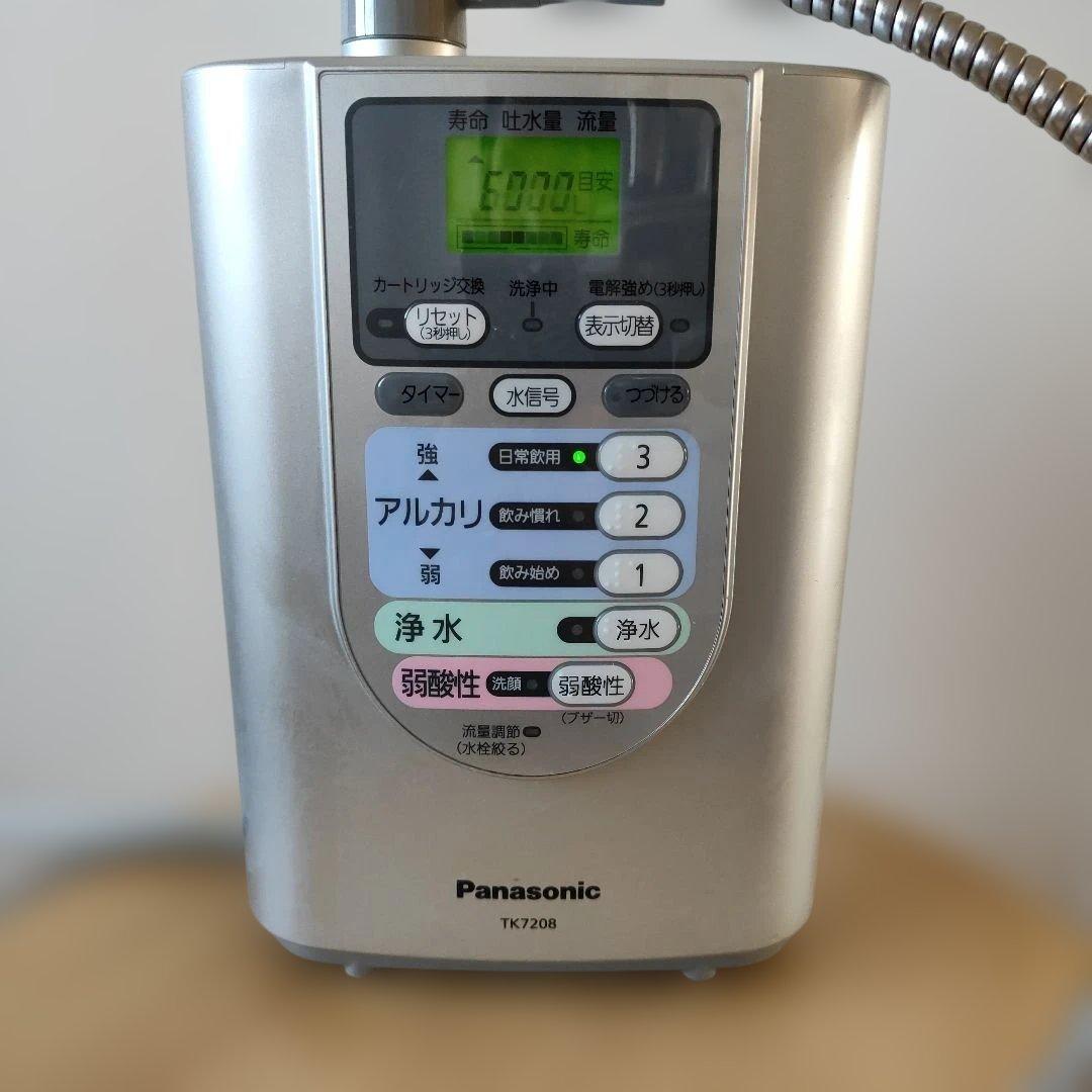 Panasonic 净水器