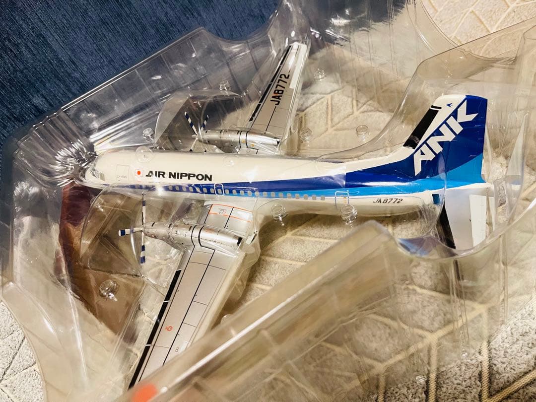 1/72 ANK YS-11A さよならYS-11 JA8772 YS72105