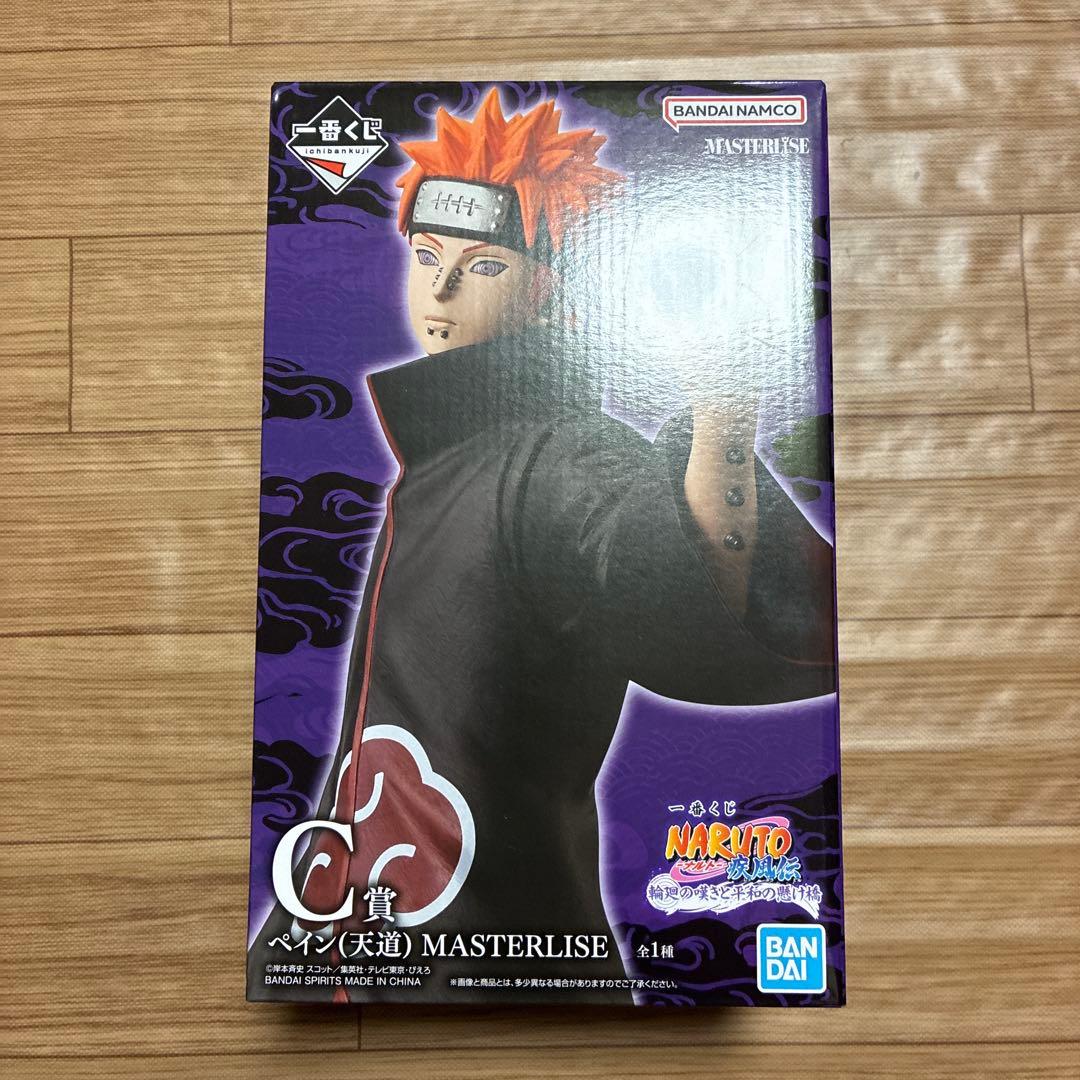 naruto　ナルト　一番くじ　B賞　日向ヒナタ　C賞　ペイン　天道　フィギュア