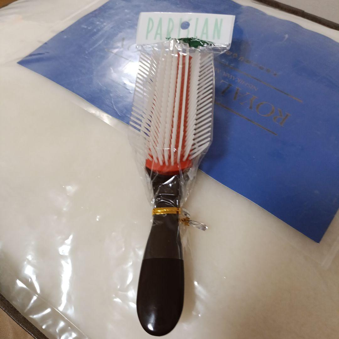 未使用　西川産業　ホワイトシープトン　ダブル　ムートンシーツ　定価約75万