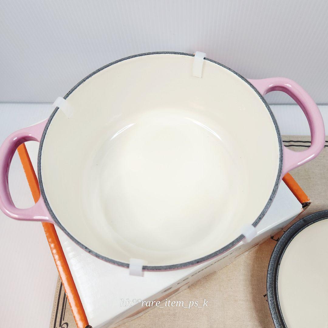 ルクルーゼ ココットロンド 18cm ブーケピンク ombre pink レア