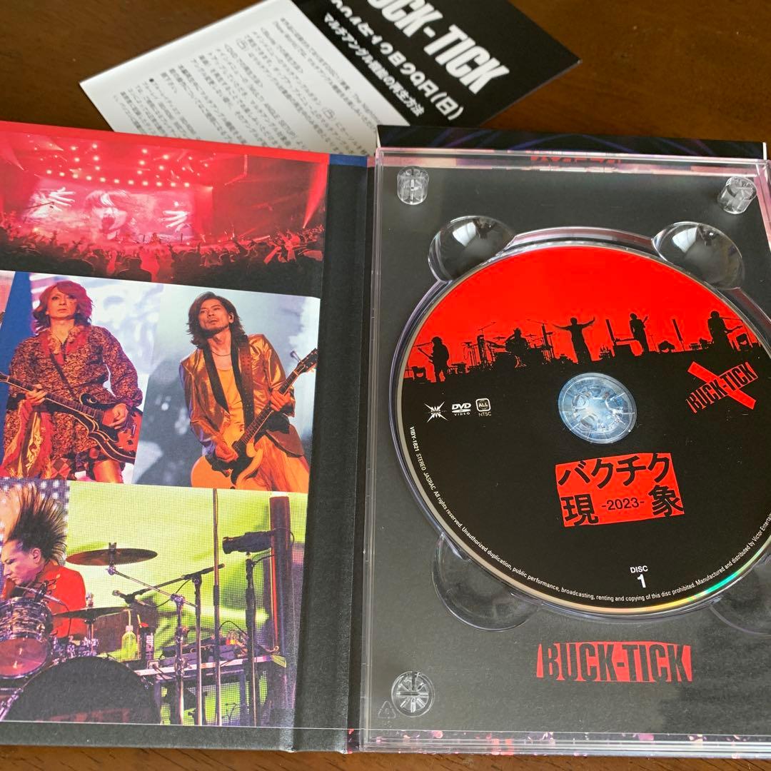 BUCK-TICK/バクチク現象-2023-〈完全生産限定盤・2枚組〉