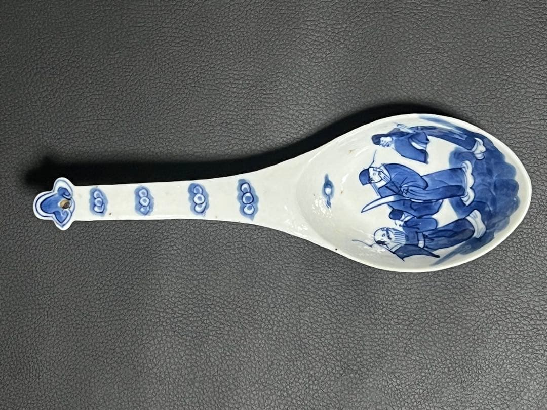 中国染付レンゲ（清）