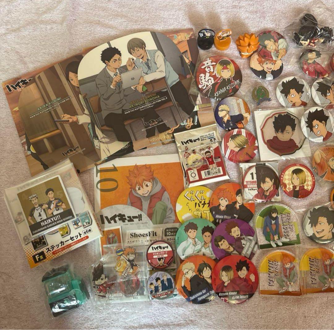 ハイキュー 250点以上 まとめ売り 缶バッジ 紙類