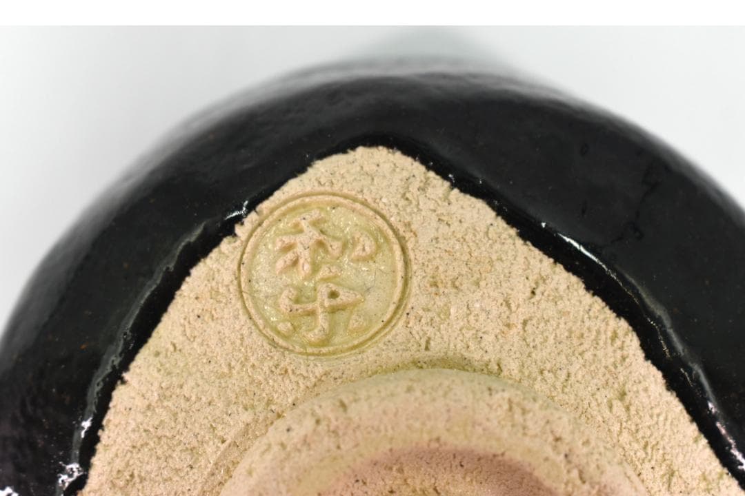 【極美品】和楽 作 黒楽茶碗 共箱・共布・栞付 真作保証 茶道具 抹茶椀 茶碗