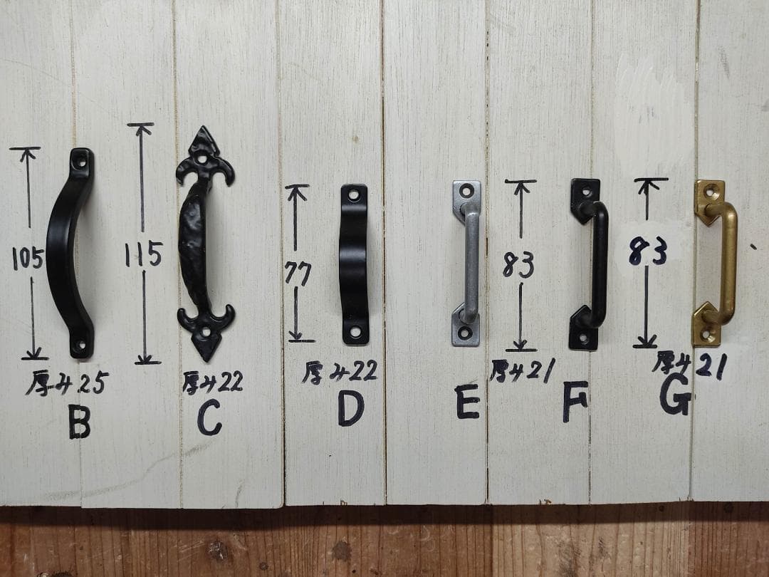 サイズ、デザインオーダー可！●２扉４引出キャビネット●ウォルナット●受注製作