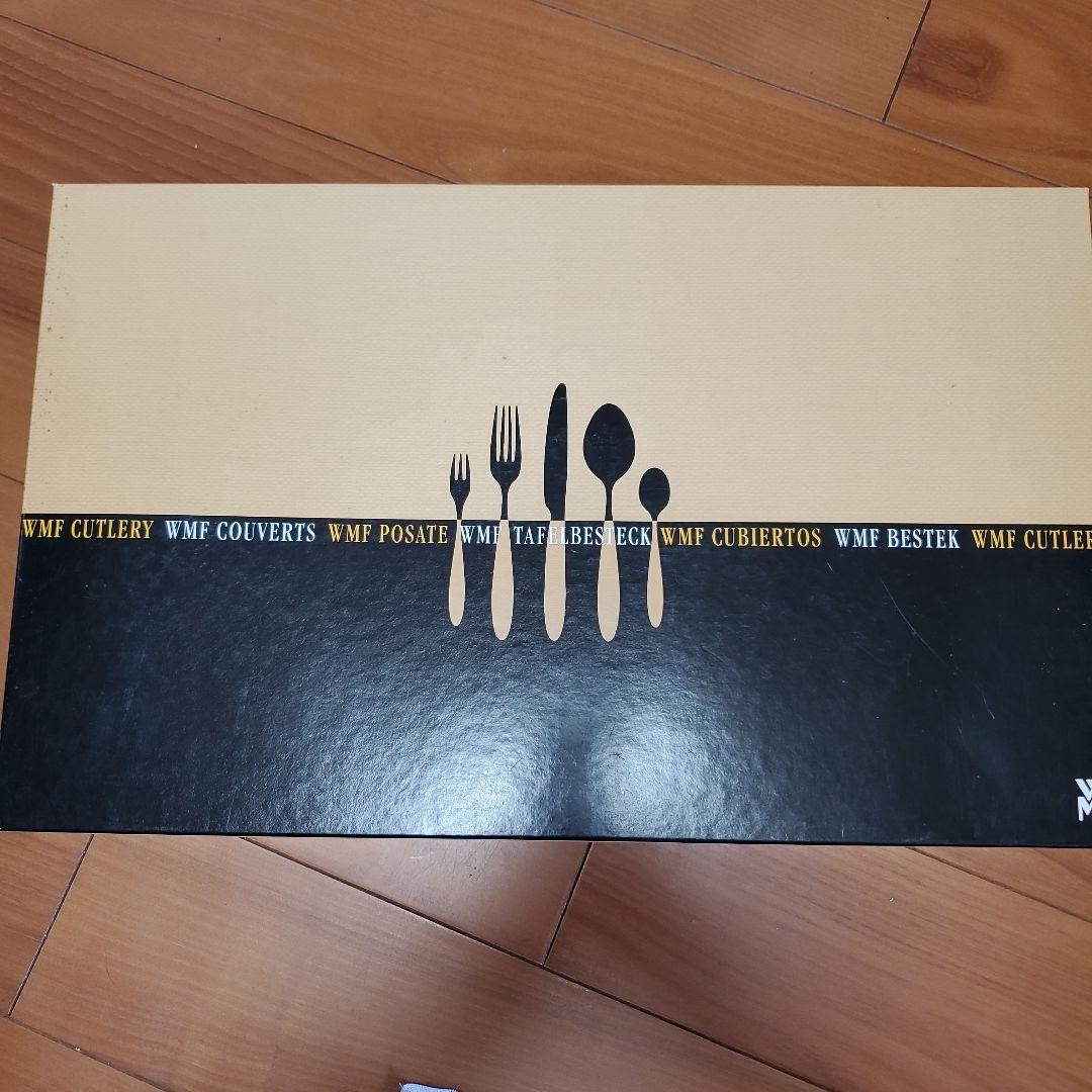 A*様 WMF カトラリーセット