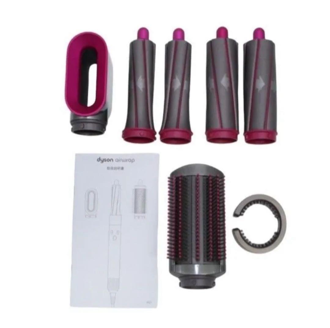 ダイソンDyson Airwrap　Volume + Shape ヘアドライヤー
