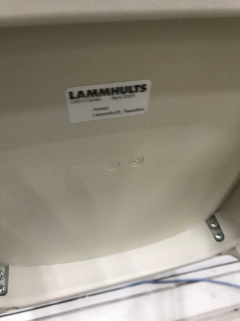 【展示品】LAMMHULTS　ラムホルツ　PENNE　ライトベージュ　チェア