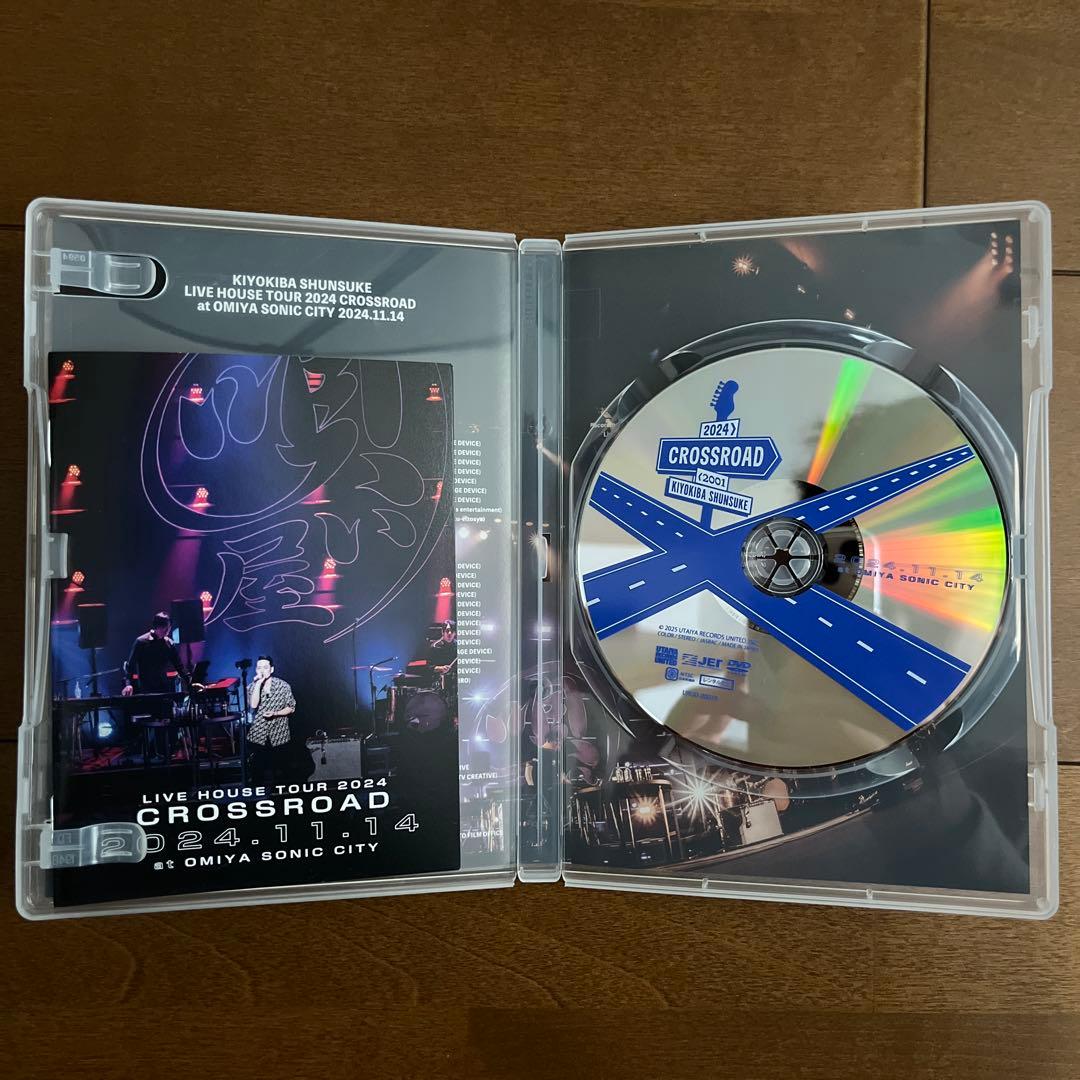 清木場俊介　CSOSSROAD DVD