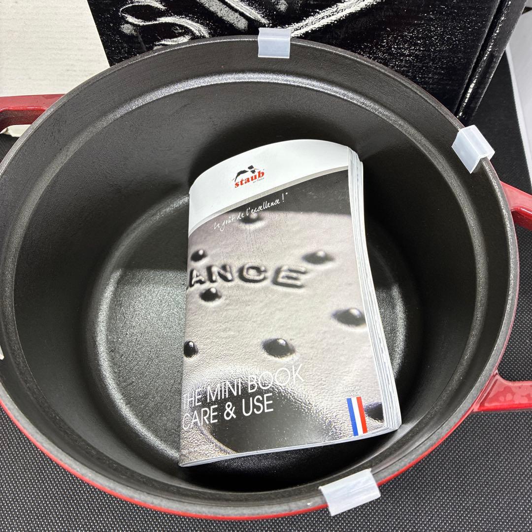 【新品】ストウブ staub ピコ・ココット ラウンド チェリー 20cm