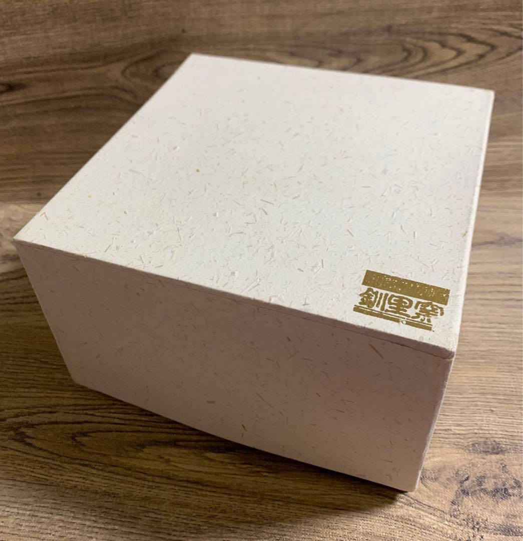 釧里窯　高橋義信作　釧路湿原焼　中皿　「湿原に舞う丹頂鶴とわたすげ」　５枚