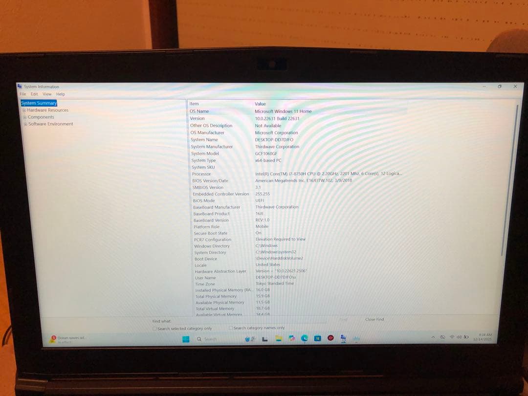 GALLERIAゲーミングノーPC core i7-8750H GTX1060