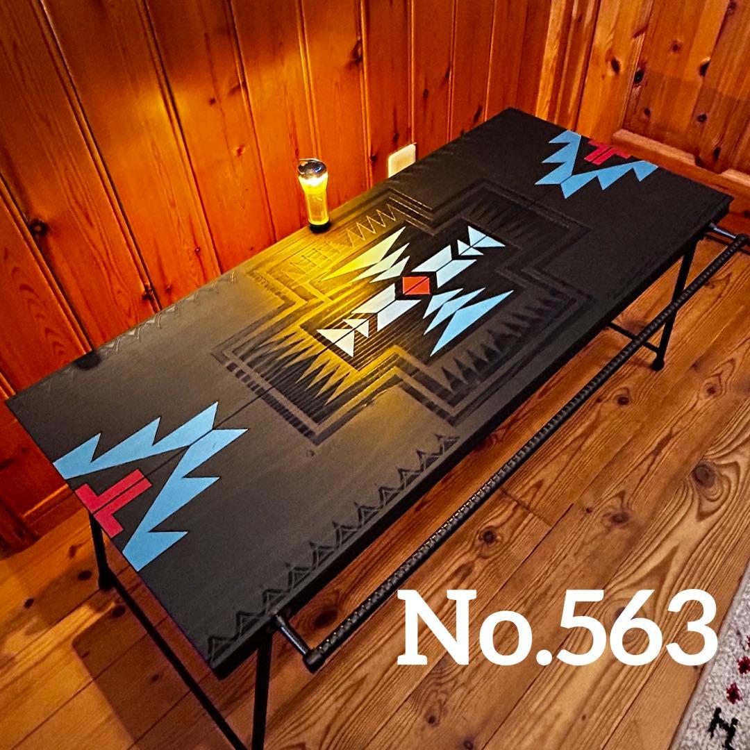 No.563 アイアンローテーブル オルテガテーブル　ネイティブ柄