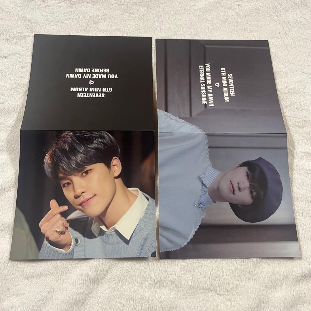 ディノ グッズ まとめ