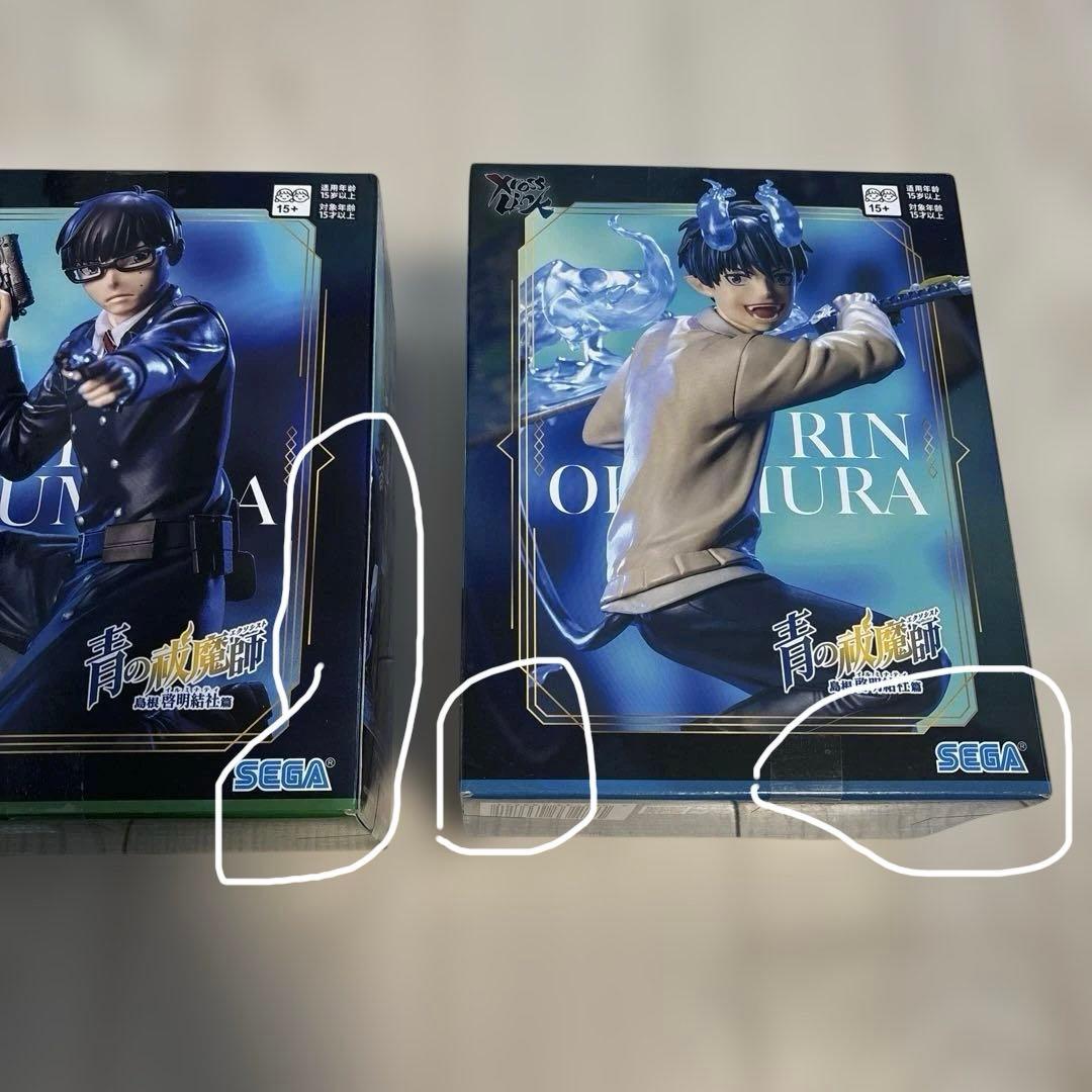 プライズフィギュア　12体セット