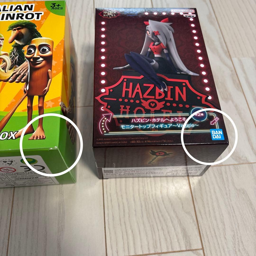 プライズフィギュア　12体セット