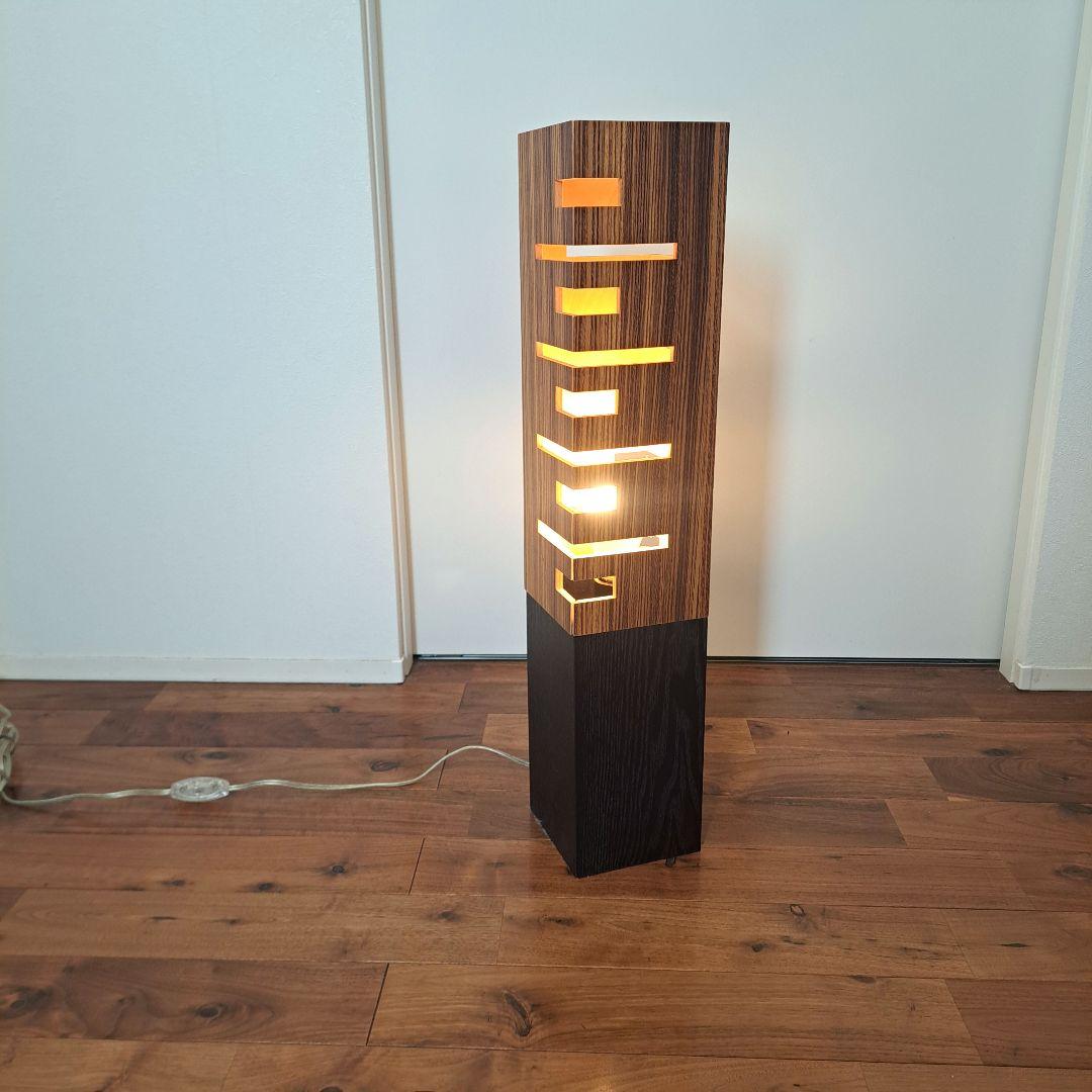 メルクロス TEPS フロアランプ 間接照明