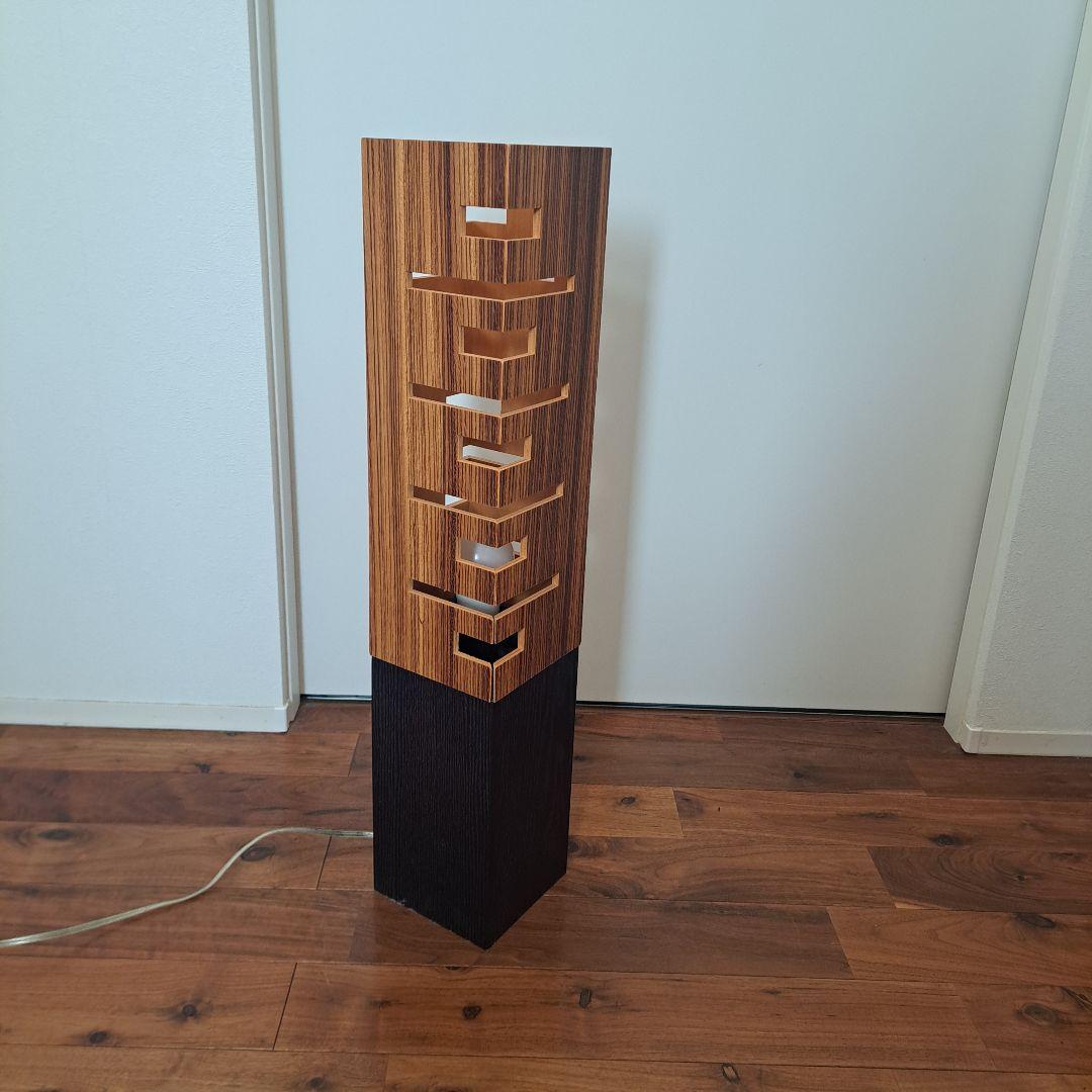 メルクロス TEPS フロアランプ 間接照明