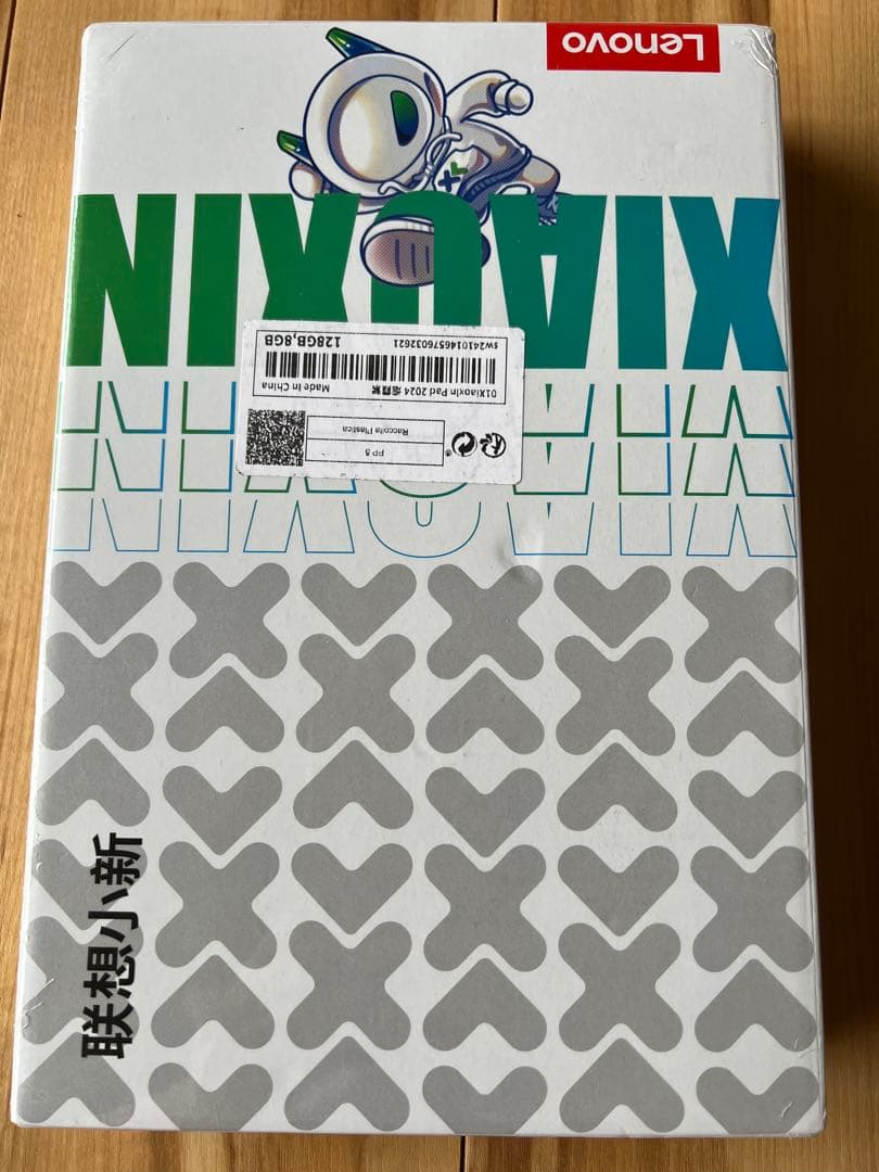 Androidタブレット本体 Lenovo Xiaoxin Pad 2024 II 8GB+128GB