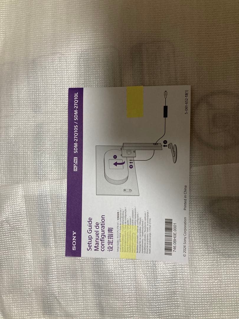 SONY INZONE M10S 27インチ モニター