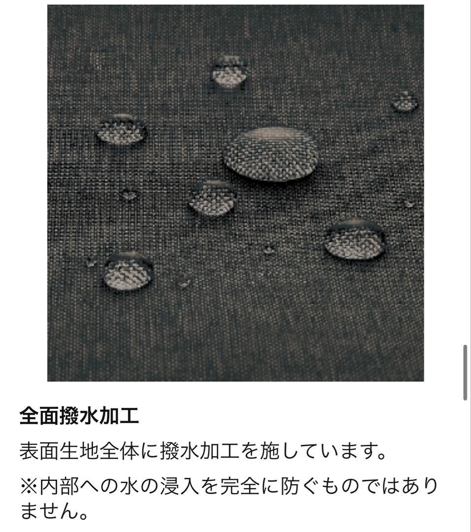 オフトコ　BM-OF03BKグレー ナイロン リュック