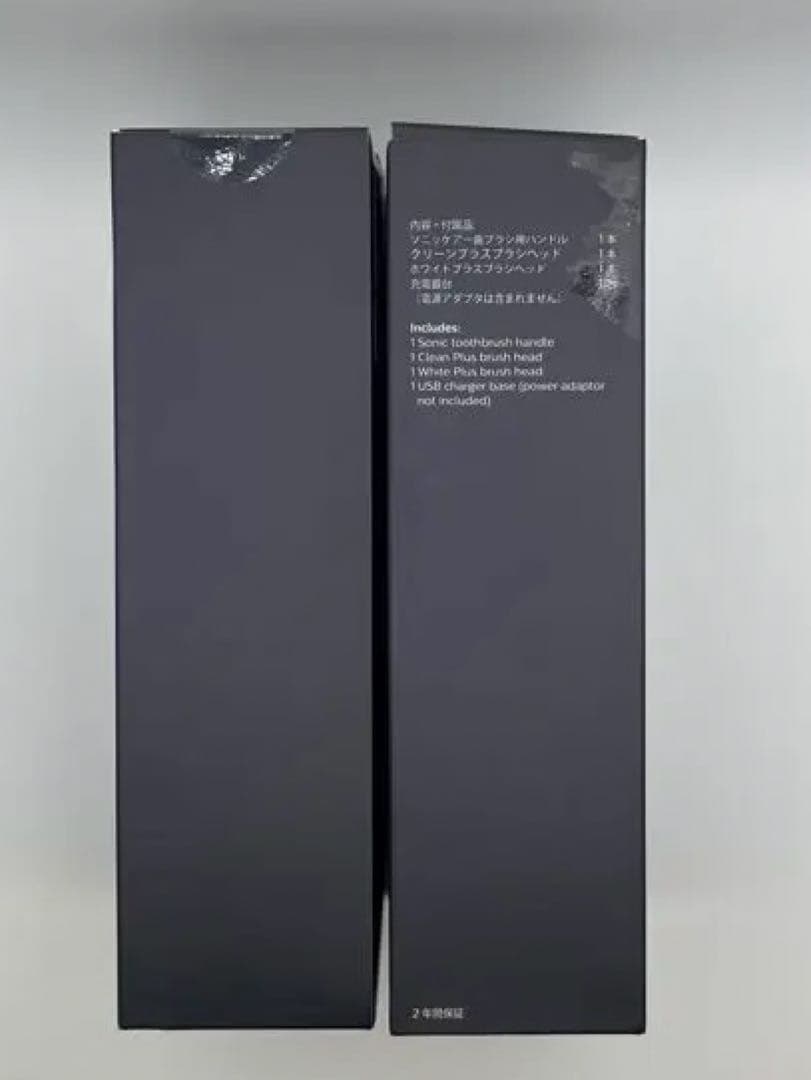 PHILIPS Sonicare 3100 電動歯ブラシ本体　2個