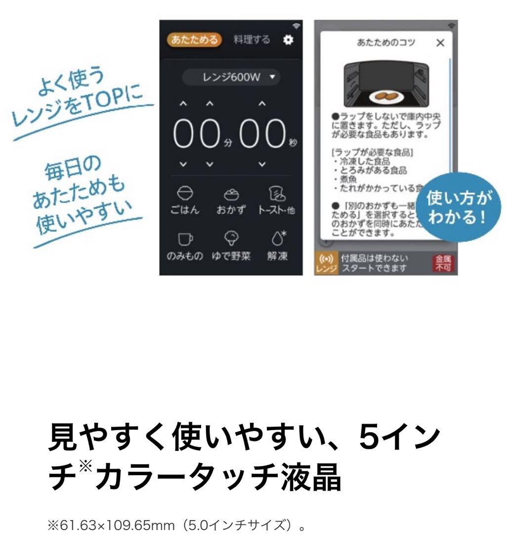 未開封 最新モデル 石窯ドーム ER-D7000A 最上位プレミアムモデル