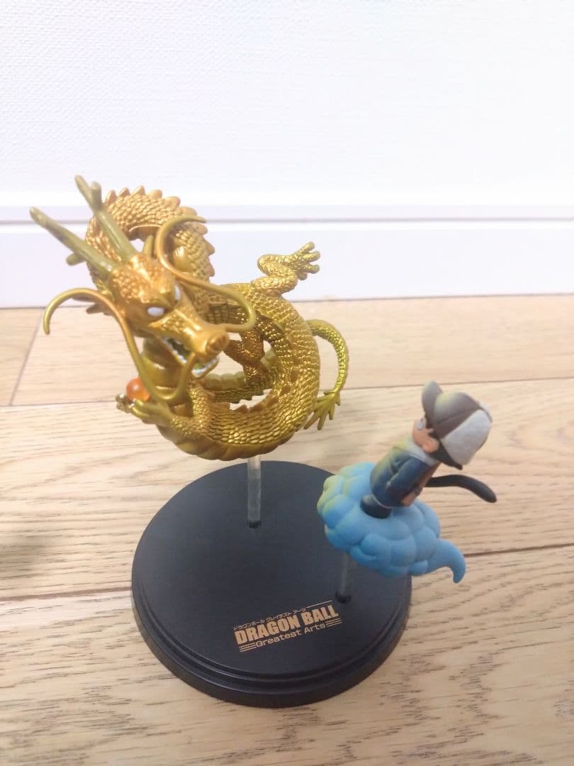 ドラゴンボール グレイテストアーツ　孫悟空&神龍ノーマル&シークレット