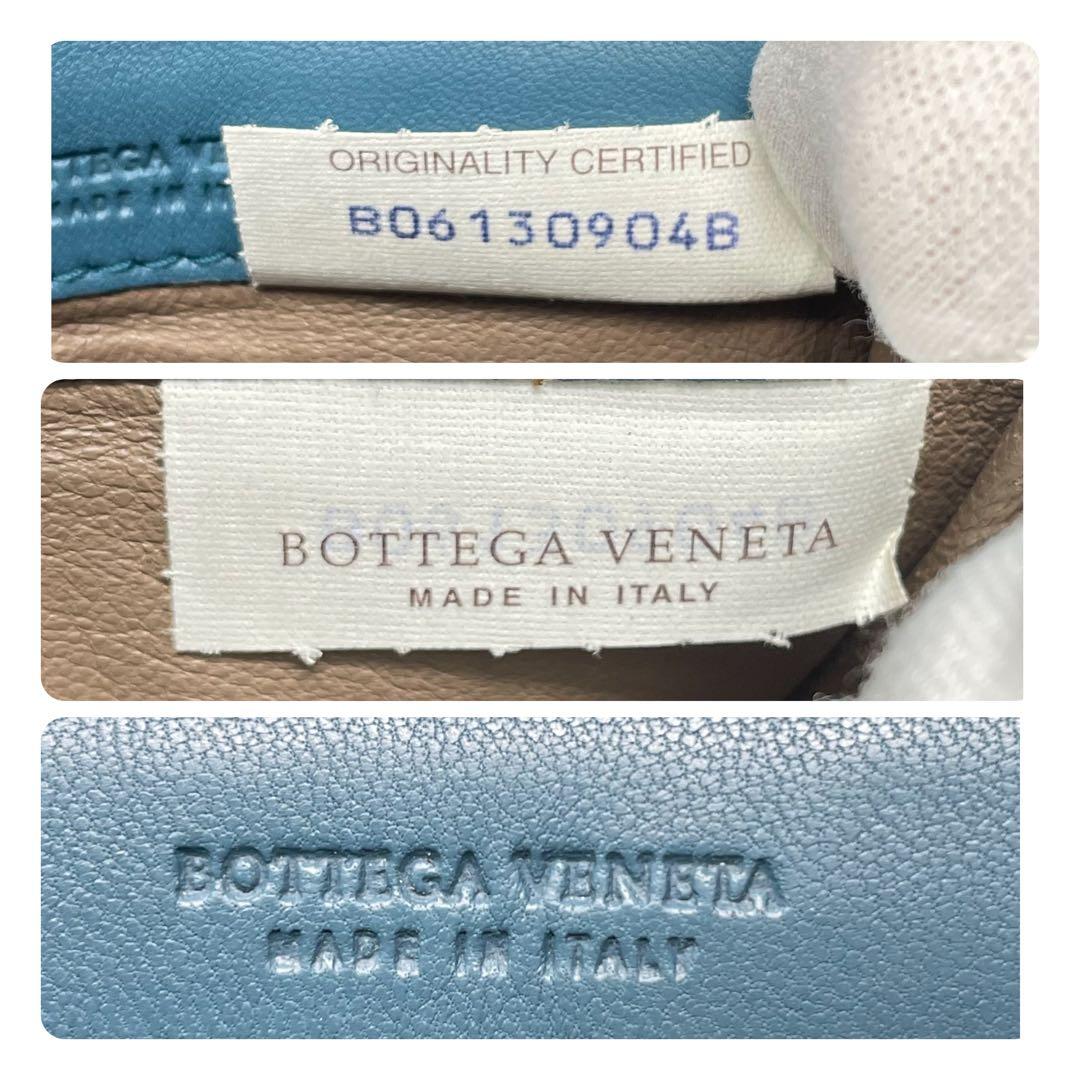 ボッテガヴェネタ カードケース イントレチャート e5