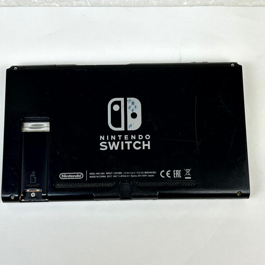 Nintendo Switch 本体・ドック・Joy-Conグリップ【ジャンク】