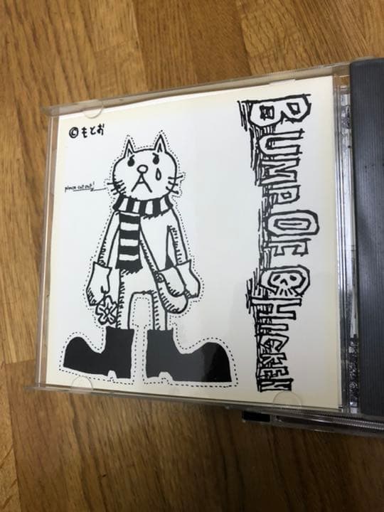 BUMP OF CHICKEN★セット★シングル31枚+アルバム5枚+DVD5枚