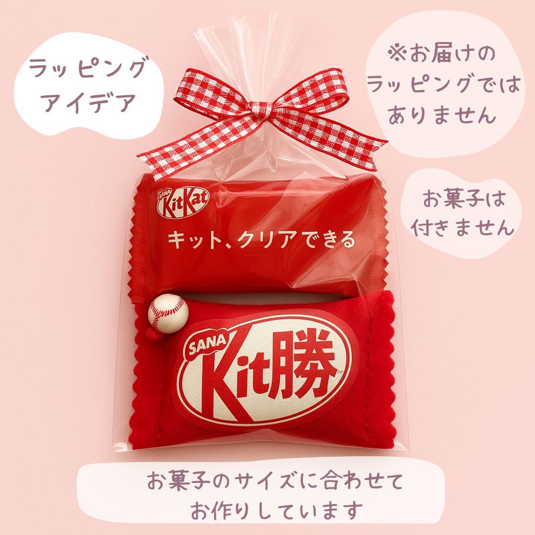 み♡