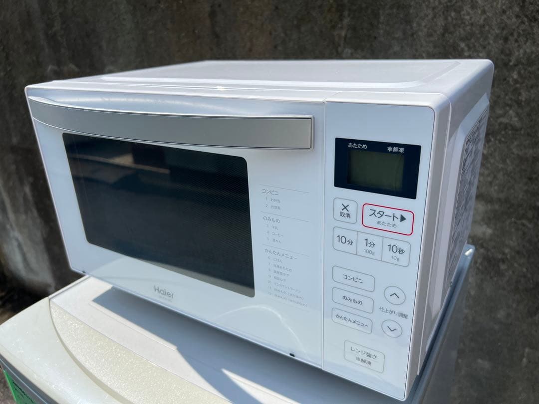 【高年式】2020年式 650w Haier 電子レンジ JM-FH18G