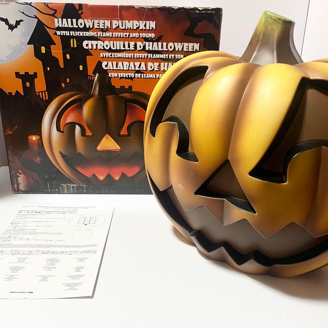 コストコ ジャックオーランタン ハロウィン かぼちゃ サウンド付き 置物 ライト