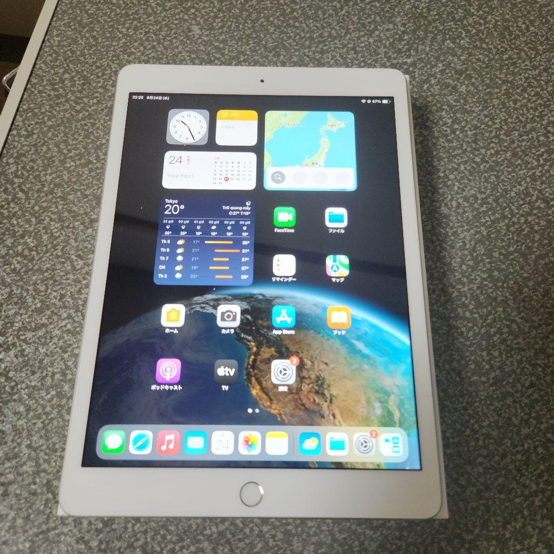 Apple iPad (第7世代) シルバーバッテリー容量95% 32Gb