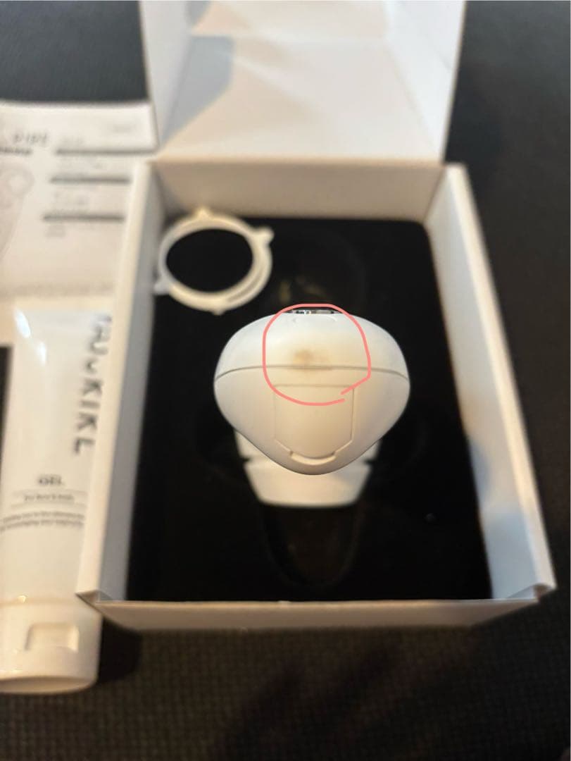 PAS RIRE 美顔器 赤色LEDライト付き