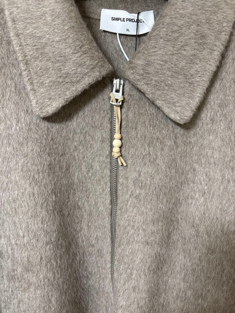 私のもの買ってください