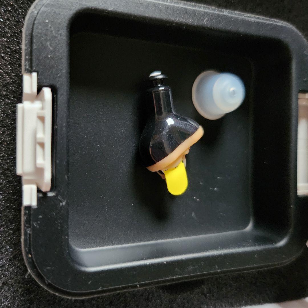 集音器