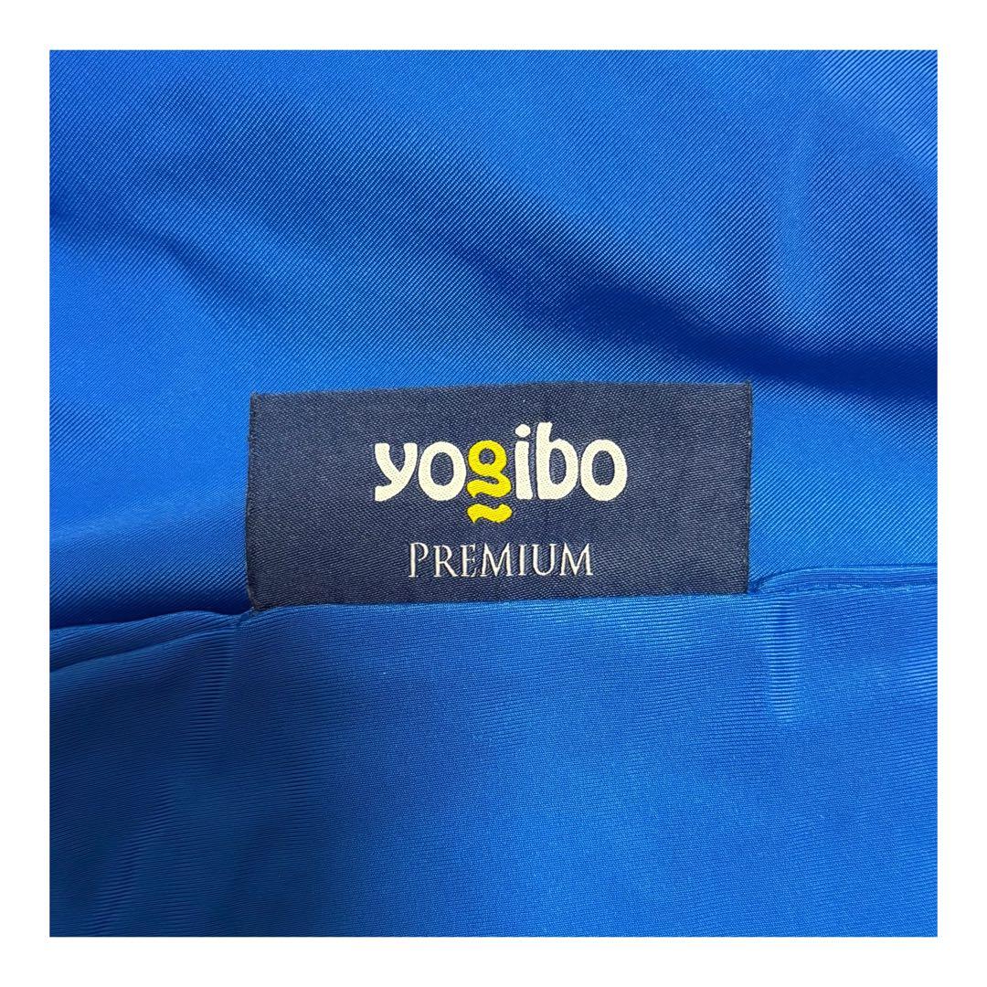 【希少】Yogibo Zoola Midi Premium ヨギボー ミディ