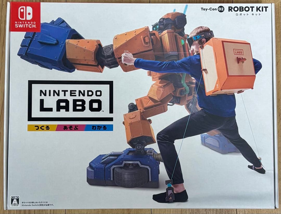 ニンテンドーラボ Toy-Con 02 ロボットキット Switch ソフト