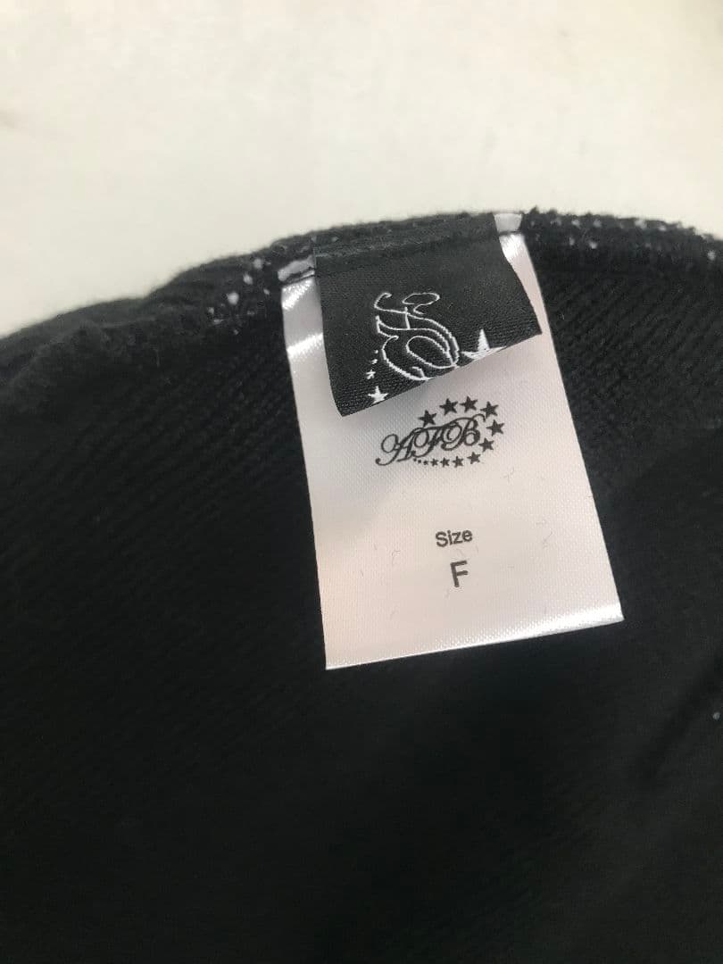 afb beanie ビーニー ニット帽 #07