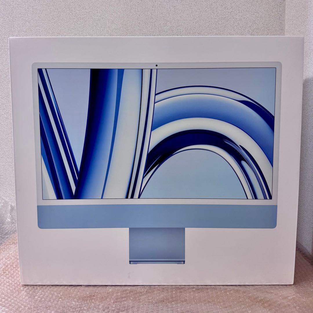 iMac M3（24インチ、2023）4ポート 上位モデル　純正付属品　美品