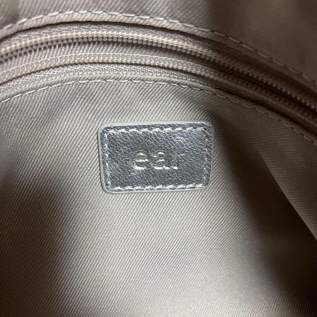 ゆきち様 イアパピヨネ ショルダーバッグ クロスボディ シルバー