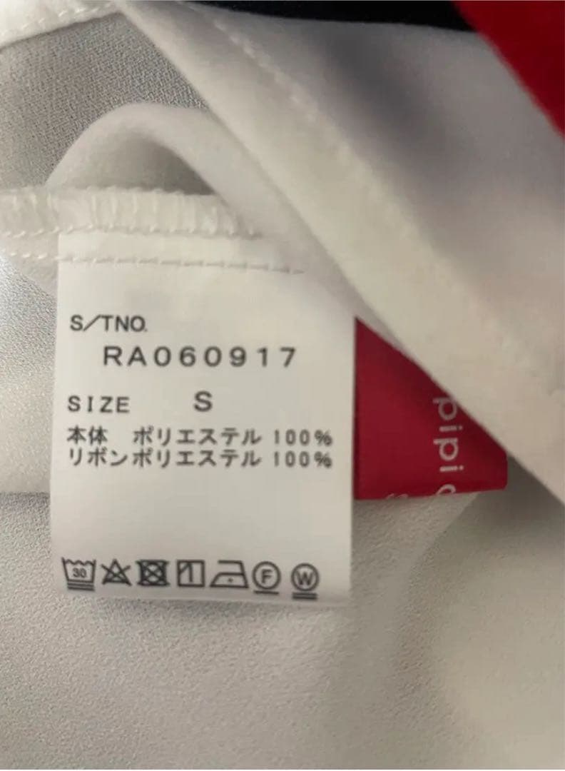 美品♡Repipi armario レピピアルマリオ　卒業式　150