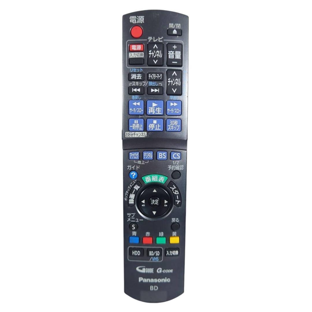 パナソニック DMR-BR630V HDD内蔵VHS一体型BD/DVDレコーダー