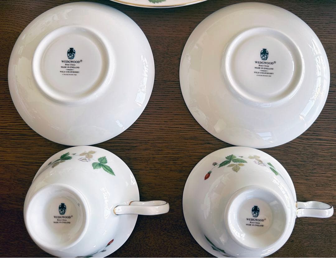 【希少・超美品】 ウェッジウッド ワイルドストロベリー　洋食器