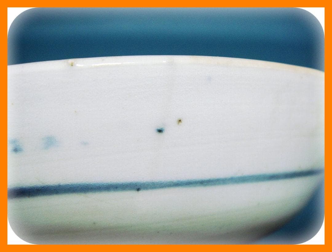 @406『染付 蛸唐草文 皿』　/骨董品 古美術 アンティーク 古玩