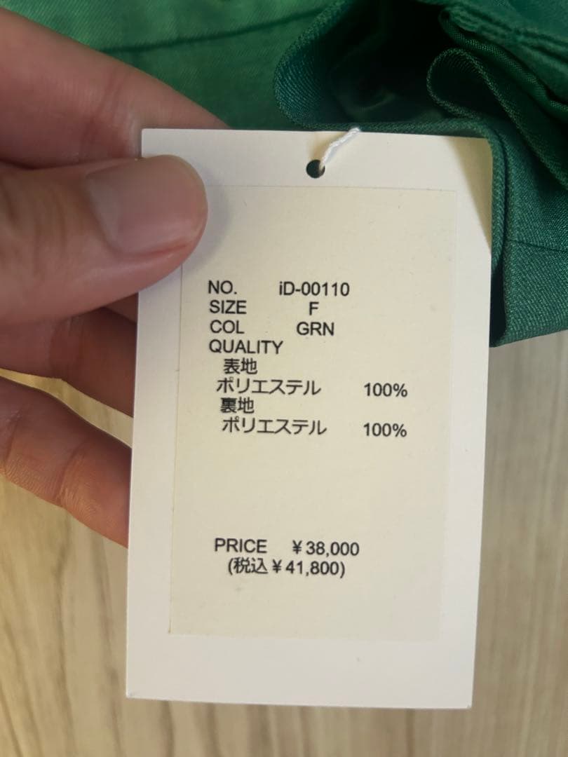 新品未使用タグ付き　iDea Luce　イデアルーチェ　ジャケット